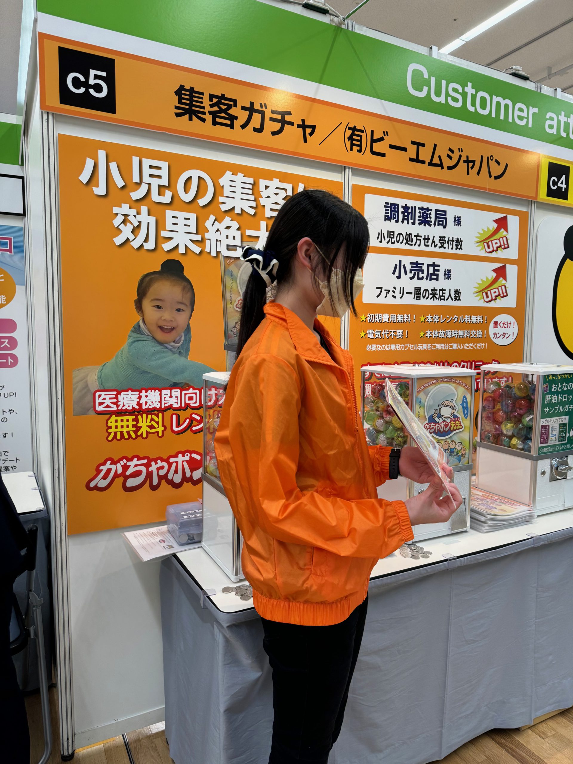 商談中 ZX-(24)CCLIPTEL-(1)(W)｜テルワールド（NTT中古ビジネスフォン販売店）